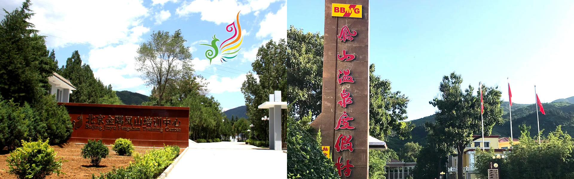 �����ɽ��ѵ���ģ������ɽ��Ȫ�ȼٴ壩