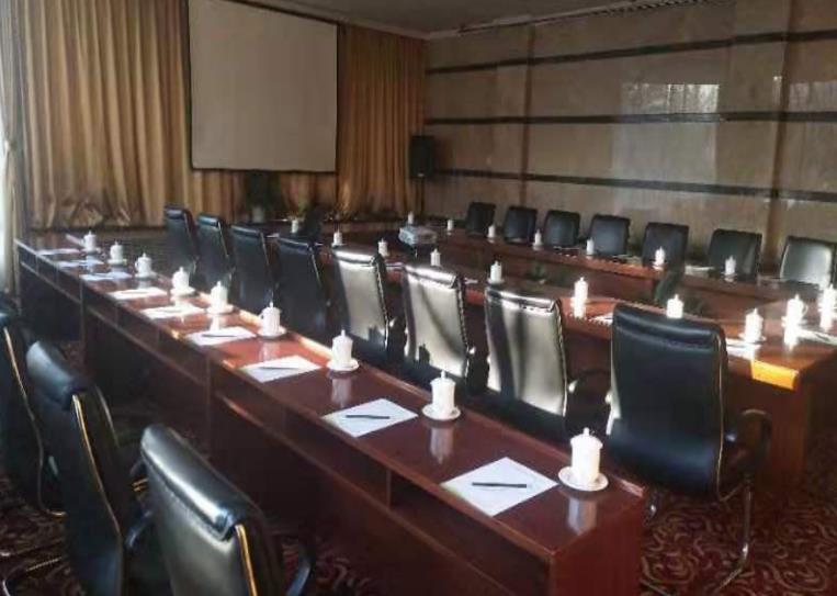 ��ʮ�������