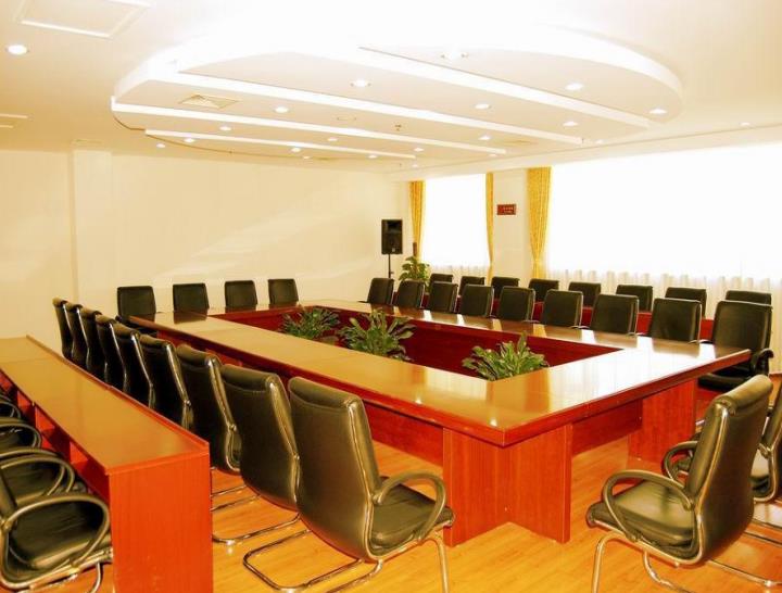 ��ʮ�Ż�����